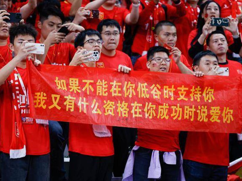 球盟会品牌故事